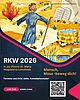 Plakat vom RKW 2026